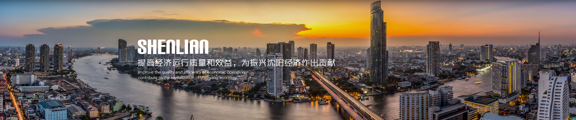 沈陽風機|沈陽鼓風機|鼓風機集團|通風設備|風機配件|風機制造